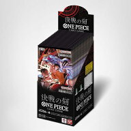 決戦の刻【OP−16】 ONE　PIECEカードゲーム　（BOX）ONE PIECE 24パック入り バンダイ(BANDAI)