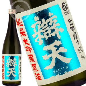燓V@đ@oHWX@720ml@{@n@R`