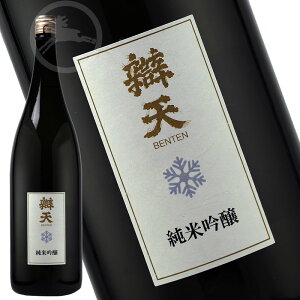 y燓Vzċ  1.8LbR`E㓡𑢓Xb̂悤ɑ@ׂȖ킢̏ċbEΕɂ߂̒n