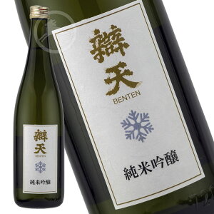 y燓Vzċ  720mlbR`E㓡𑢓Xb̂悤ɑ@ׂŏiȏċbEΕE~Mtgɂ߂̓{ n