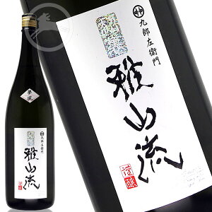 yHzYq@ER@i߂jĎEhߐl@720ml {@n@R`@đs@V