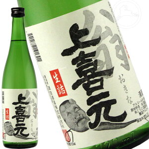 쌳   720ml i@EEđEċEāE{̃uh