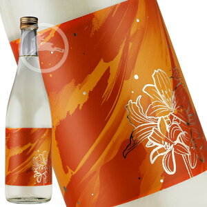 y쌳zċ iƂj720mlbR`csEc𑢁b|Ǝ_aoX̗ǂ킢bĕ55bH②蕨ɍœKȒn {