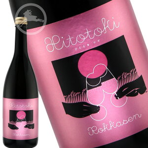 Z̐@ Hitotoki (ЂƂƂj[ 720ml yIXẌݕ@z@{@n@R`