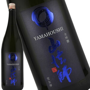 R@ti܂قj@@Ꮧ_ h@y߂̈ݕF@퉷z1800ml@{@n@R`@s@Z̐