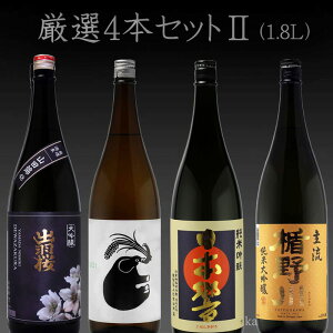 {ݔׁ@@2023-4 I@?@1800ml 4{Zbg oH @Rcс@48ER`@ E { ċ@E|@đ@嗬
