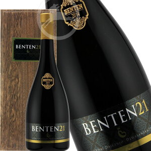 yō܎܁z燓V21@đ @@{@n@R`