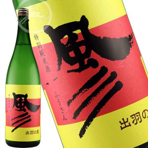 ̈@c@ʏĎ ÌyIXẌݕF`퉷z1800ml@(ӂ) @{@n@R`