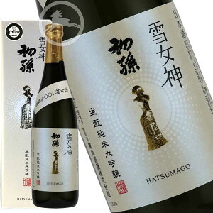 yzᏗ_ Əđ 720mlbÌ̌b₵ĔiȖ킢bϔbR`̒nMtgɂ