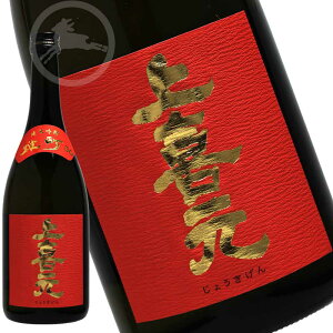 쌳 ċ@Y50 720ml@ʂłIXX@@i傤j@{@n@R`