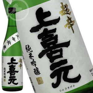 쌳 ċ@h@i+15j Sy@720ml @h@WhC@i傤j@{@n@R`