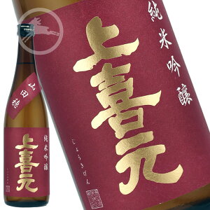 y쌳zċ Rc60 720mlbR`csEc𑢁b艸₩ŐHɊYh^CvbMtgɂ߂̒n