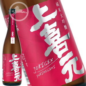 yR`iz쌳 đ Ꮧ_ @720mli傤j@ {@n@R`