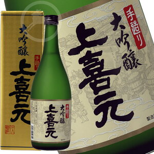 쌳  h@720ml @i傤j@v[g@Mtg@蕨@@Ε@{@n@R`