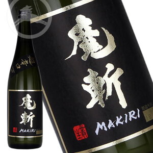 @a@MAKIRI@a@h@đ @720ml {@n