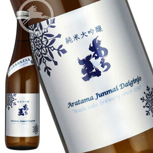 yʁzđ R`720mlb؂₩ŏiȓ{bւ̃Mtgɂ߂̒n