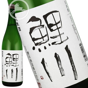 yzĎ 1.8LbR`E𑢁bHɍœKȐhĎbnɈR`̒nbEMtgɂ