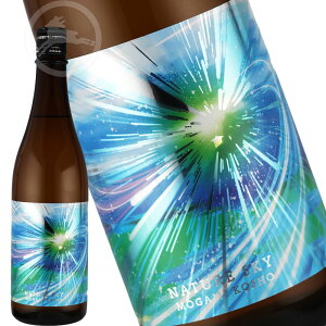 �y�ŏ�Տ��zMOGAMI KOSHO Nature Sky ���h�ߐ����� 720ml�b�t���b�V���ŔZ���Ȏ|���Ɠ��������閡�킢�b�R�`�� ���Չ��𑢁b���萶�� ���{�� �n�� �M�t�g�ɂ�