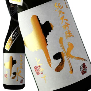 yRzđ \iƂ݂jh Γ 1800mlbÌ̒bR`̒nb؂₩Ŏ|ݖLȓ{Mtgɂ