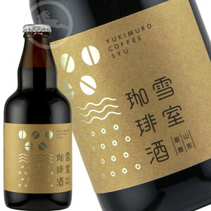 Ꮊ 330ml L[@yIXẌݕFIUbN@zR`@{@n