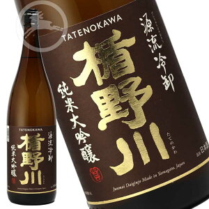 | đ ≵@Ђ₨낵@1.8L@Ìy߂̈ݕF@퉷ziイЂ₨낵)@ {@n@R`