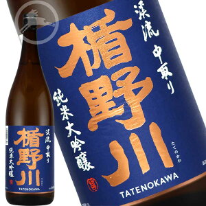 y|zđ k 1800mlb`퉷Ŋyމ؂₩őu₩ȍbR`̒nbʂȓɂ߂̏đ