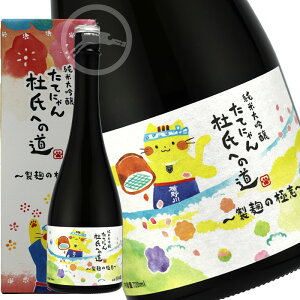 |@đ Ăɂ mւ̓ 2e uāEĂ̋ɈӁv 720m {@n@R`