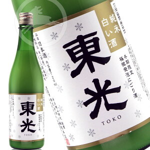 y~Gz@Ĕ@ɔAɂ@720mliƂj{@n@Ď@{X@R`@đs