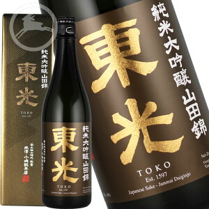 yzđ Rc 720mlbR`đs {XbEMtgEΕɂ߁b{ n