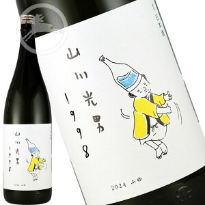 Rji܂݂j2024 ӂ đ@h@720ml jR@{@n@R` ~̂