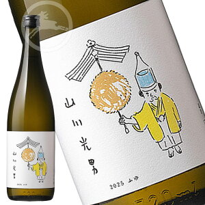 yRjz2025 ӂ 720mlb~Gb݂|ƃLbR`̐lCR{nbMtgEv[gɂ߁b{