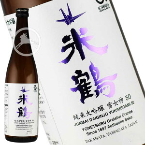 yĒ߁zđ ܒ Ꮧ_ 720mlbR`u̕Ēߎ𑢁bᏗ_100gpEĕ40b؂₩ȍƏiȎ|L鏃đbEMtgɍœKȒn