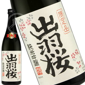 yizoH@ċ@ԍy@vZXE~`R 1800ml {@n@R`