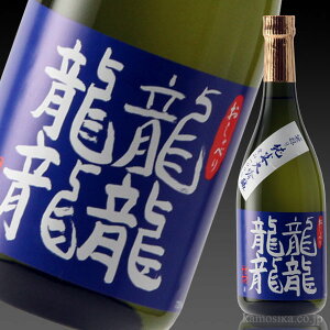 ̘[ i܂̂ӂƁ@Ă@ecj@đ@720ml R`@zs@̘[𑢁@{@n