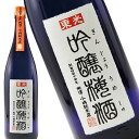 【梅酒コンテスト3冠受賞】東光 吟醸梅酒 1800ml｜吟醸酒ベースの華やかな香りと爽やかさ｜山形・米沢 小嶋総本店の地酒蔵仕込み｜贈り物・ギフトにもおすすめ