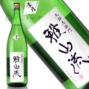 R@tiイ͂Âj@ċ@1.8L@R`@đs@V𑢓X@{@n