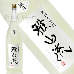 R@iイ@j@đ@720ml@R`@đs@V𑢓X@{@n