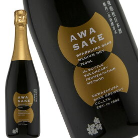 【限定品】出羽桜　AWA SAKE（でわざくら　あわさけ）　720ml　スパークリング日本酒　出羽桜酒造　日本酒　地酒