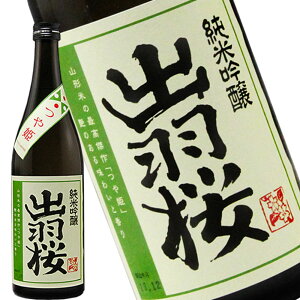 oH ċ@P@ił킴@Ђ߁j@720ml@R`@Vs@oH𑢁@{@n