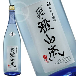 y菤izYq ER@ɉ i낤@炪イ@j 1.8L@R`@đs@V𑢁@{@n