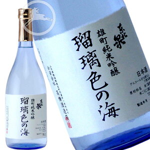 k@đ@ڗF̊C@iƂق݁@肢̂݁j@720ml@@R`@OCSV@𑢓X@{@n