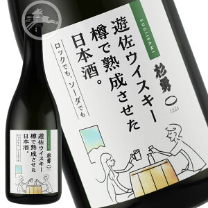 yEzVRlNg ċ 720mlbVE͋|̃tbVbR` Eь𑢁b{ n MtgEɂœK