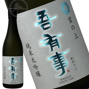 L đ@_̏ i킪jᏗ_@ 720ml @{@n@R`@߉s@H