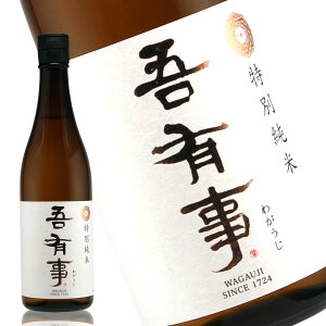 Li킪jʏ 720ml@yKF@퉷z@R`@߉s@H@{@n