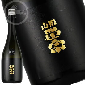 【山形正宗】謎米（ナゾマイ） 720ml｜限定純米酒｜酒米非公開のミステリアスな味わい｜山形県 天童市 水戸部酒造｜日本酒 地酒 ギフトにもおすすめ