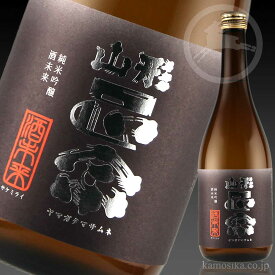 【蔵直・正規取扱店限定酒】山形正宗　純米吟醸　酒未来　　720ml （さけみらい　サケミライ）　日本酒　地酒　山形県　水戸部酒造