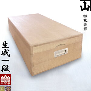 [󒍐Y] {ˈߑ i W 肩 d LX^[t Vΐ Y/ɏ/{/C/15mm/ߑ///葢/傤΂/hX{bNX