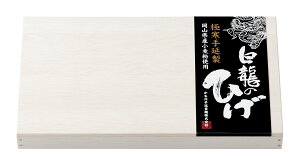 ̂Ђ50g×20 |  ߂ f \[ 艄f 艄בf f ɂイ߂ ɂイ  ߂ ˗  Mtg 蕨 p v[g  j j Ԃ H