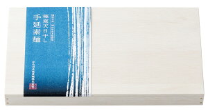 かも川 極寒天日干し手延素麺 50g×17束 乾麺 MG-30 | そうめん 素麺 ソーメン にゅうめん にゅう麺 麺 めん 麺類 乾燥麺 ギフト 贈り物 贈答用 プレゼント お供え お祝い 内祝い お返し 長期保存