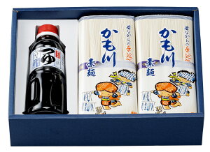 昔ながらの手延 かも川素麺 「つけつゆ付」 250g×6袋 つゆ 300ml×1本 乾麺 SKS-6 | そうめん 素麺 ソーメン にゅうめん にゅう麺 麺 めん 手延素麺 手延べそうめん 麺類 贈り物 贈答用 お供え お